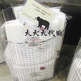 「大大大香港」无印良品 muji 日本进口  纯天然优质 化妆棉