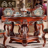 心意 新古典欧式实木餐桌 桌面雕花带钢化玻璃面美式怀旧圆形饭桌