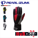 正品日本PEARL IZUMI一字米7218冬季0度防风保暖骑行自行车手套