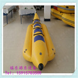 大型充气水上香蕉船移动海上冲浪玩具户外成人游艇冲浪气模设备