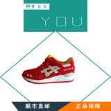 可比克韩国代购 亚瑟士火山红H31EK-3621男鞋asics Gel-Lyte女鞋