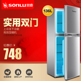 sonLu/双鹿 BCD-136C双门小型小冰箱一级节能宿舍家用电冰箱包邮