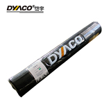 岱宇dyaco跑步机减震垫隔音地垫 进口保护地板防滑垫家用正品特价