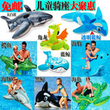 包邮充气水上坐骑戏水上玩具大型游泳池用海龟鲸鱼鲨鱼动物儿童玩