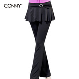 CONNY康尼舞蹈服装拉丁舞裤裙广场舞裤子女成人中老年跳舞衣裙裤
