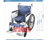 喷涂四刹双翻轮椅 折叠轻便轮椅 不锈钢圈轮椅 老年人 出行旅游