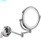 折叠美容镜绿意感应化妆镜浴室带LED灯伸缩镜梳妆镜壁挂双面镜