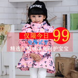 2016韩版儿童羽绒服巴拉巴拉正品女童加厚外套中长款女宝宝羽绒服