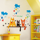 可移除墙贴纸贴画小猫咪云朵创意搞怪儿童房间卧室幼儿园墙壁装饰