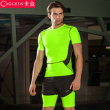 卡金健身服男套装跑步衣服室内紧身健身服装健身房运动荧光绿短裤