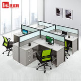 上海办公家具四人位屏风桌椅办公桌隔断员工桌电脑桌卡座柜