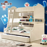 欧式家具1.2 1.35米实木儿童床上下床双层床高低床子母床拖床三层
