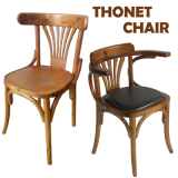 咖啡椅酒吧椅扶手椅圆背椅实木椅木脚椅圆背美式餐椅Thonet Chair