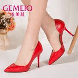 GEMEIQ/戈美其2016新款细跟高跟鞋 尖头浅口套脚优雅女鞋