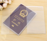 出国旅行必备旅游护照包多功能证件袋 韩国日本护照夹护照保护套