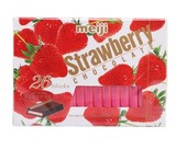 香港正品代购 Meiji/明治 草莓味牛奶钢琴夹心巧克力26枚 120g