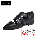 D:FUSE/迪芙斯2016春季新款牛皮尖头鱼骨低跟单鞋女鞋DF61114011