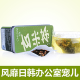 唯简/玄米茶/烘培玄米茶/蒸青绿茶/出口日韩原装玄米 袋泡茶包邮