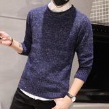 韩版纯色男士毛衣圆领青年流行男装针织衫秋冬季套头修身学生线衫
