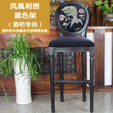 特价欧式复古创意实木咖啡厅酒吧餐椅子高脚吧台椅吧凳皮梦露赫本