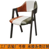 咖啡厅椅子 酒店会所休闲椅 主题餐厅餐桌椅组合 A字椅铁艺家具