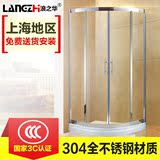 浪之华 淋浴房高档圆弧304不锈钢扇形整体室浴定制特价LH-5008