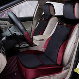 2016-17新款冬季坐垫通用起亚秀尔佳乐K2 K3 K4 K5汽车座垫超柔绒
