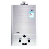 Macro/万家乐 JSG16-8P2平衡式天然气燃气热水器浴室安装8升