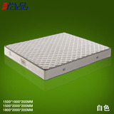 天然乳胶透气舒适床垫舒适眠软硬适中弹簧床垫单人双人1.5米1.8米