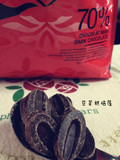 法芙娜VALRHONA圭那亚 70% 黑巧克力币 100g分装 黑巧克力豆