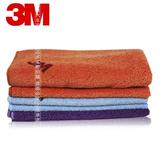 正品 3M超细纤维毛巾 洗车毛巾 擦车毛巾3片装 加厚