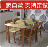 白橡木餐桌原木纯全实木饭桌长桌子小户型不伸缩折叠餐桌椅子组合