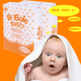 小号婴儿一次性隔尿垫巾防水透气宝宝尿垫新生儿护理床垫纸尿片