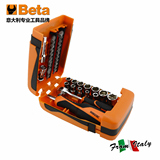 Beta进口39件装1/4套筒及扳手组套 多功能螺丝刀 工具组合套装