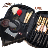 魅卡秀makeupshow化妆刷包 便携收纳包全套美妆工具大容量空刷包