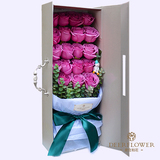 鹿官和花情人节鲜花进口紫色玫瑰礼盒求婚表白上海同城鲜花速递