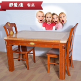 大理石面餐桌 方形餐桌 现代中式桌椅组合餐桌 厂家直销香河家具