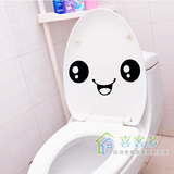 卫生间盥洗室马桶贴亚克力水晶立体3D墙贴墙饰厕所洗手间儿童防水