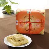 上海特产礼盒桂花糕 办公零食小吃美食 食品糕点点心送礼大礼包