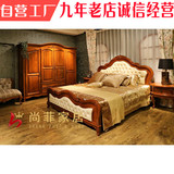 美式乡村1.8米双人床红橡木纯实木手工雕花软包婚床全屋定制定做
