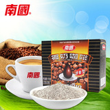 南国椰奶咖啡浓香型/170G 海南特产 速溶椰奶咖啡特制 速溶
