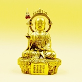 地藏王菩萨佛像，纯铜，善心莲心零利润流通 高17cm