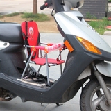 电动摩托车儿童座椅前置踏板自行车小孩宝宝婴儿安全带厚扶手座椅