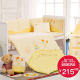 AUSTTBABY婴儿床品套件七件套纯棉宝宝床上用品儿童全棉婴儿床围