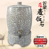 特级麦饭石水桶纯天然原石饮水机储水罐水缸家用台式净水器 包邮