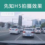 韩国先知H5行车记录仪带电子狗后摄像头xcjly车载倒车影像1080P