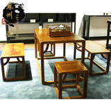 新中式餐桌椅组合洽谈椅现代简约组合圆桌实木休闲椅茶台茶桌椅子