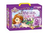 BF:小公主苏菲亚梦想与成长故事系列华美礼盒（套装共10本） 童趣