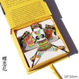 潍坊小礼盒风筝中国特色礼品外事出国传统礼品送老外礼物袖珍风筝