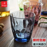 意大利进口玻璃杯果汁杯透明水杯套装 水晶彩色耐热钻石创意杯子